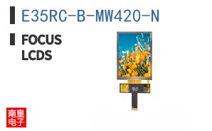 E35RC-B-MW420-N ͼƬ